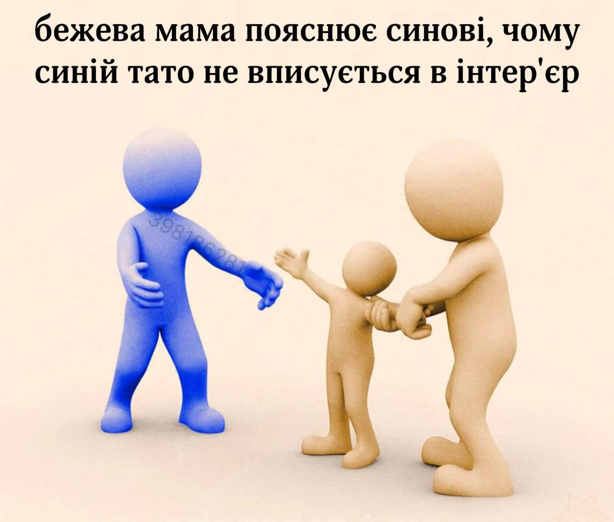 Viktor Hnativ (@hntvktr) on Twitter photo 