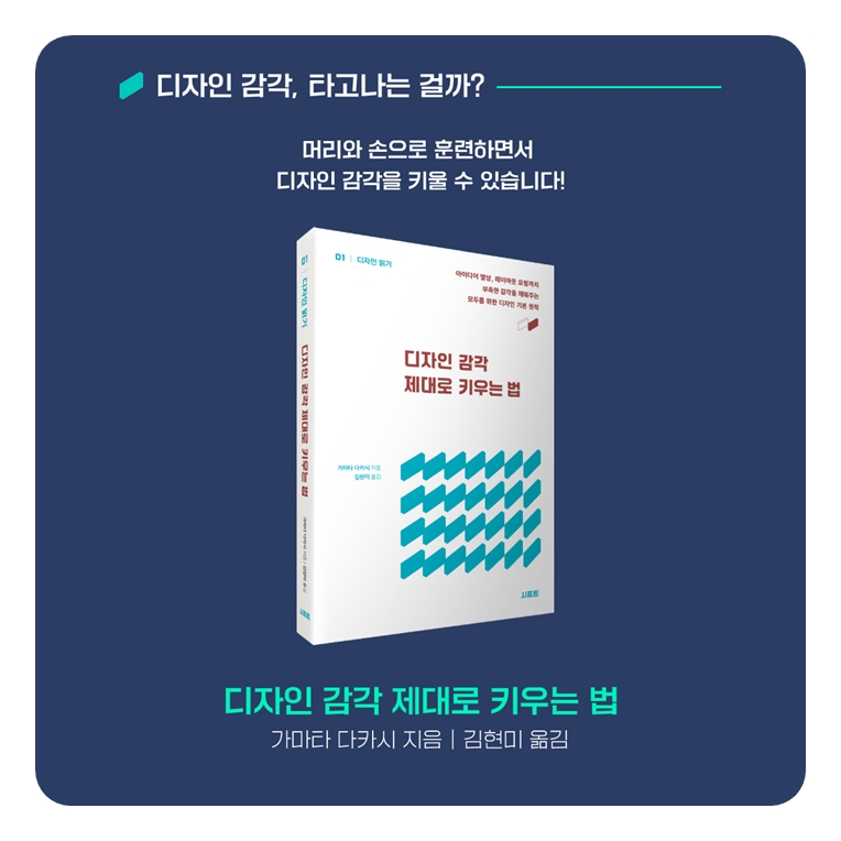 🎨익명의 자료계 tweet media