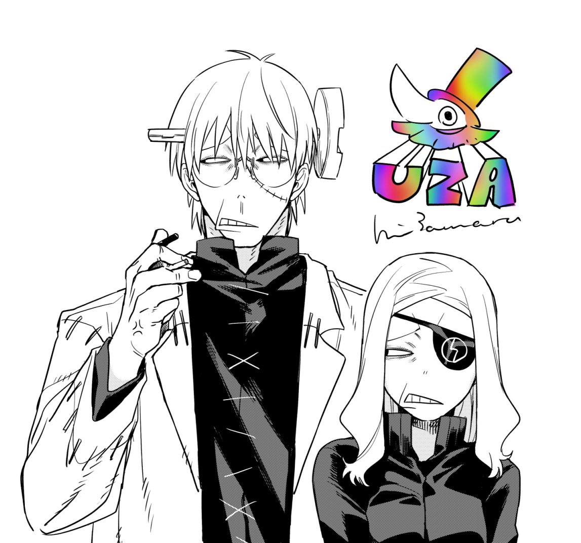 hi3amaru's tweet photo. ヴァ https://t.co/sjvC7BUh9J