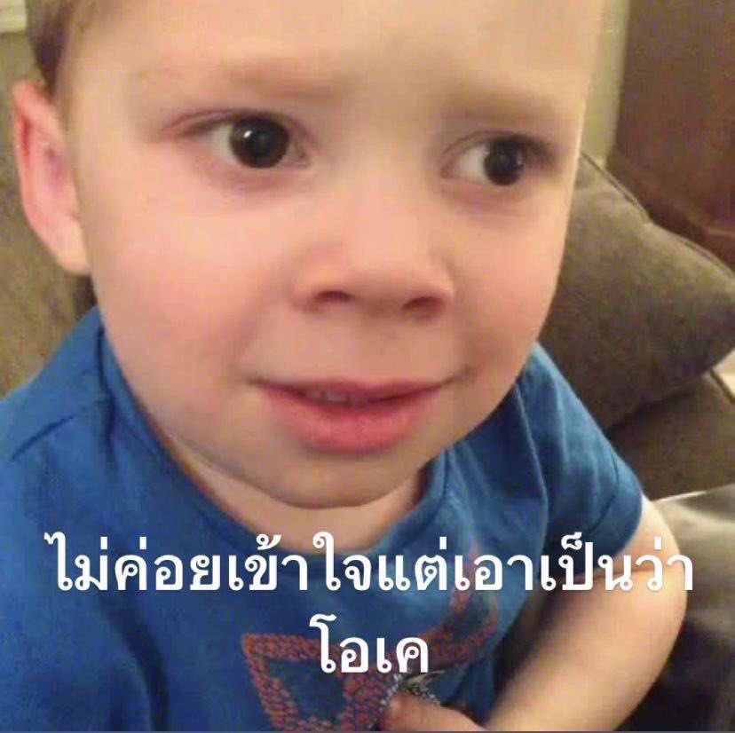 luvmoodxyeblue's tweet image. : มู้ดเราในทุกๆวัน