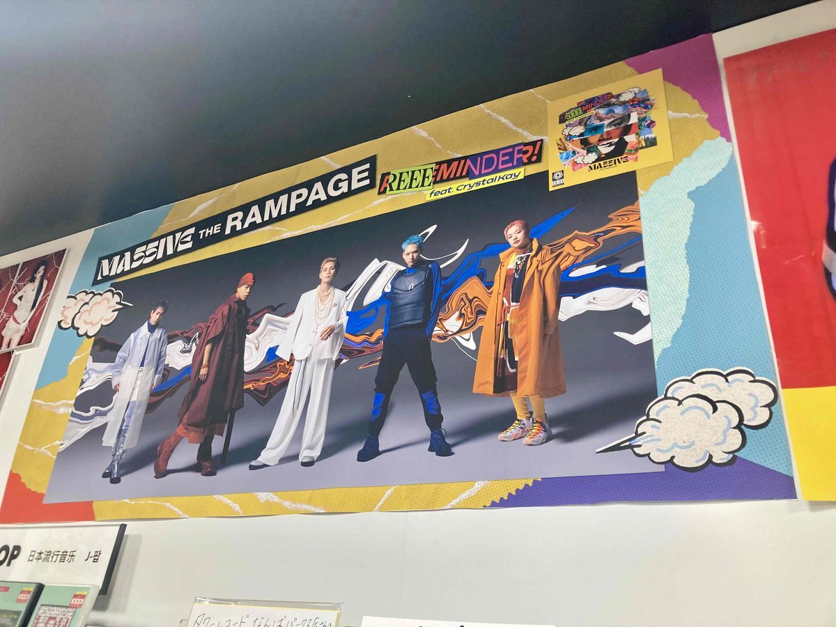 春*秋様 ViViD パネル ( タワレコ当選品 ) 春*秋様 ViViD パネル ( タワレコ当選品 ) 春*秋様 ViViD パネル