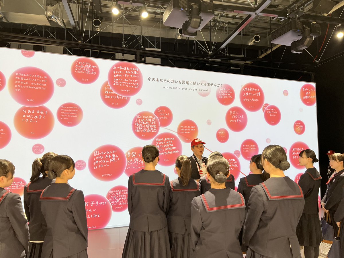 WSWindBand's tweet photo. ウィンドバンドはEXPOナショナルデーホール「レイガーデン」で開催された「世界赤十字・赤新月デー」に出演しました。
午後からは国際赤十字・赤新月運動館を見学しました。
#赤十字 #赤新月 #redcros #redcrescent #早稲田大阪 #ウィンドバンド #wasedaosaka #windband https://t.co/5adoqdfaD4