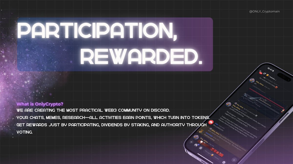 ONLY_Cryptomain's tweet photo. In the world of crypto especially within the #Web3 space there’s nothing more important than the community.
Yet countless projects continue to treat users as tools, overlooking their value and genuine contributions.

#OnlyCrypto exists to break that toxic cycle.
Here, every member is encouraged to actively participate and is fairly rewarded based on their contribution. Community members freely share their thoughts, and their actions are directly tied to points, tokens, and revenue-sharing opportunities.

We’re not just users. We’re co-builders of the ecosystem, shaping it together, and sharing in its growth.