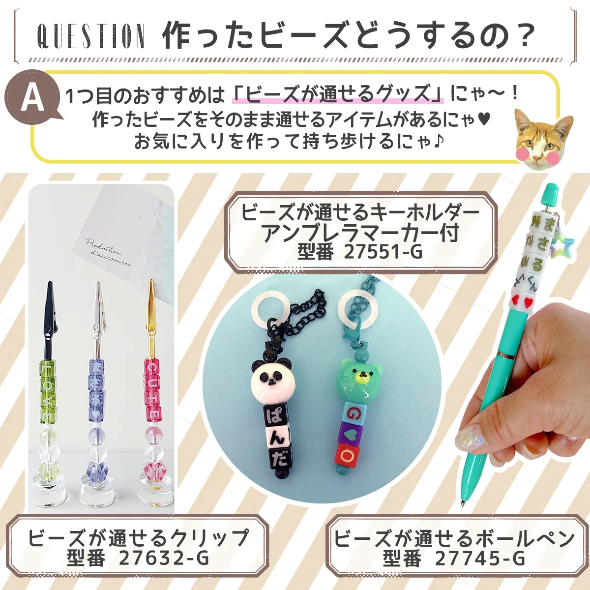隠れ工房GreenOcean/レジン・ハンドメイド資材のお店 on X: 
