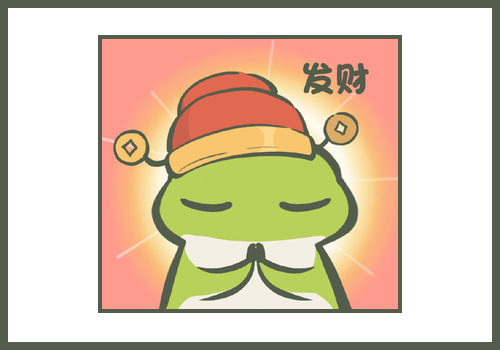 wombat_walk's tweet photo. #旅行青蛙 ～中国之旅～
#旅かえる https://t.co/lTVRzgM4xo