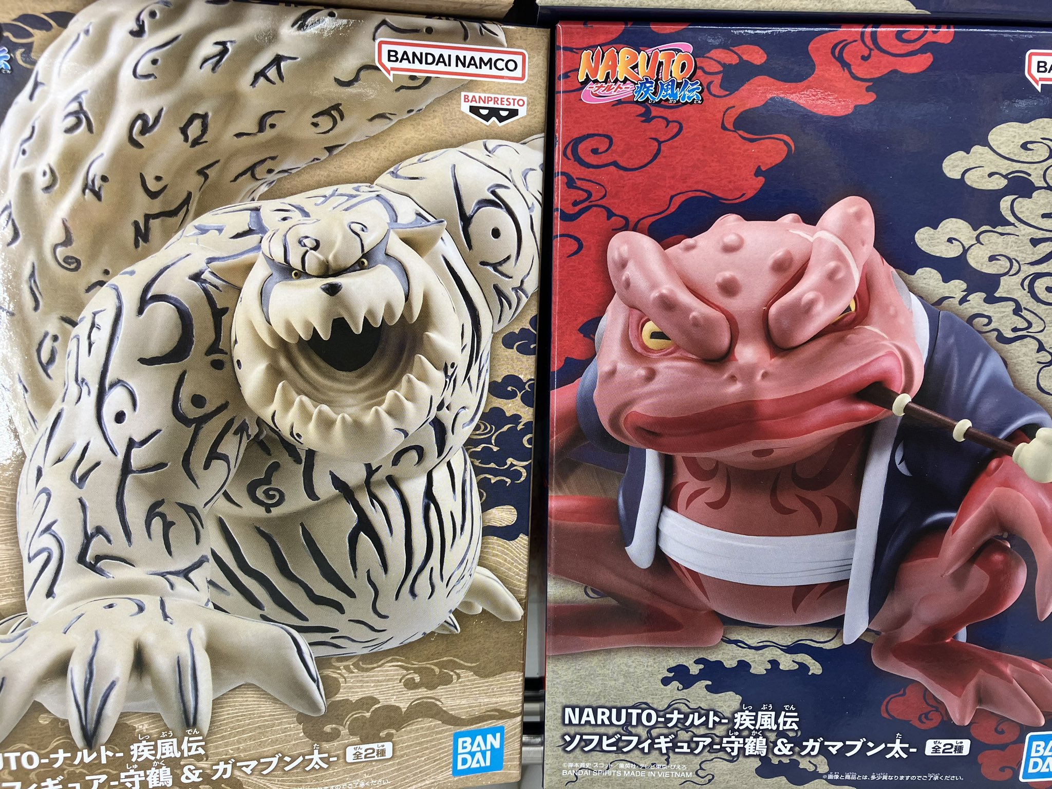 NARUTO ナルト 疾風伝 フィギュア はたけカカシ 守鶴 ガマブン太
