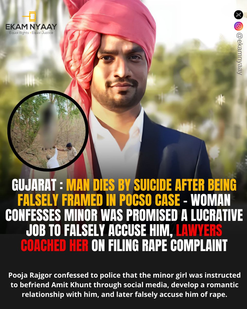 DeepikaBhardwaj's tweet photo. GUJARAT : 37 Yr Old Amit Khunt dies by suicide after being implicated in #falserape & POCSO case plotted by 2 Advocates, a woman & a minor

There are endless men losing life due to LEGAL TERRORISM 

Govt totally silent over these deaths 

Lives of these men matter too !!!