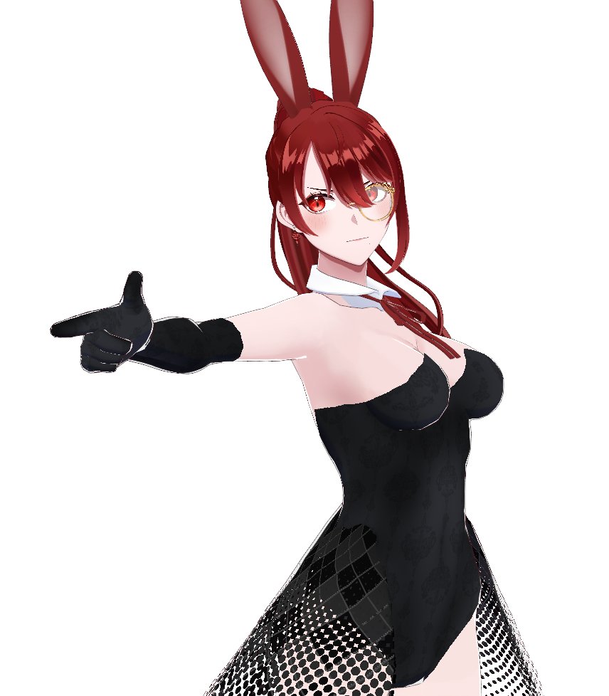 Now I'M the bunny girl senpai