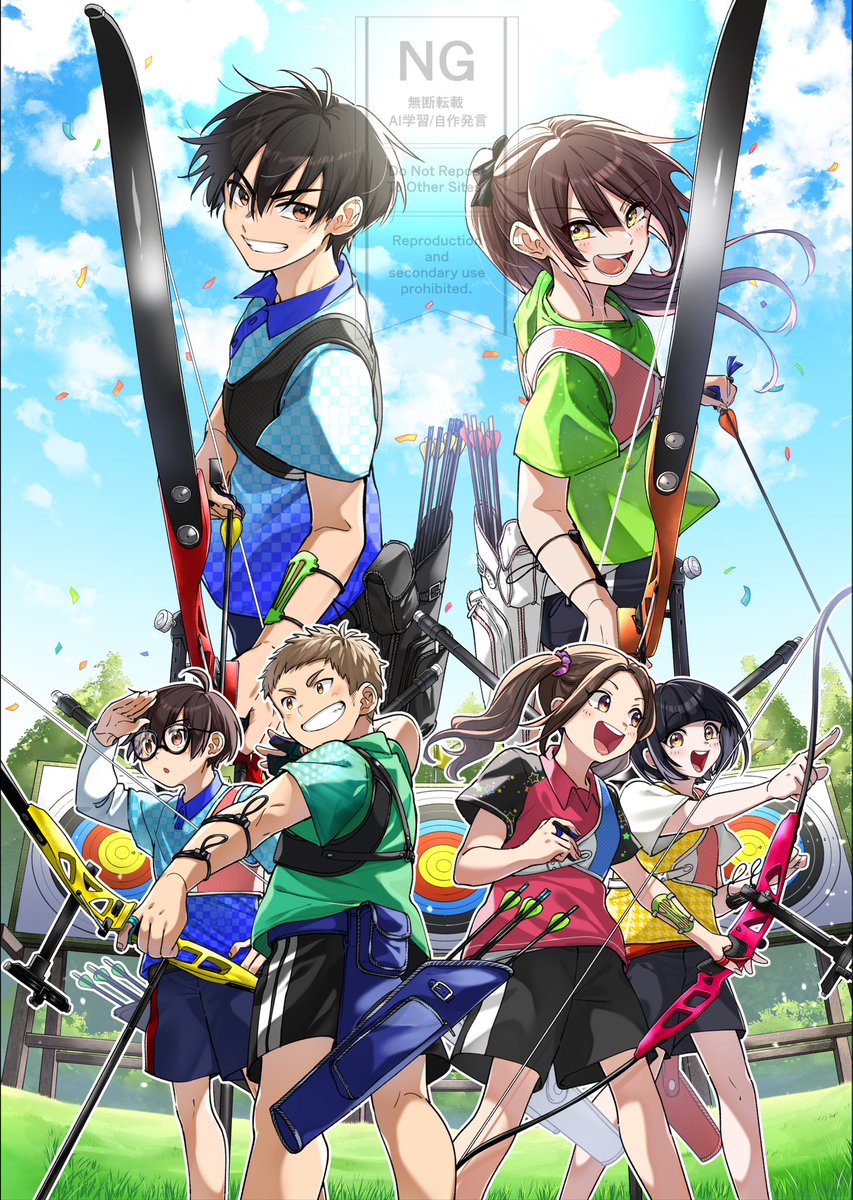 t_arima04's tweet photo. 🏹🎪【NEWS】🎪🏹
アーチェリー日本代表　武藤弘樹選手主催の大会、『MUTO Archery Challenge CUP』にて担当いたしましたキービジュアルが全公開となりました🌟🥳
ジュニア選手が主役の大会ということで、ライバルたちと楽しく競い合うイメージで描かせていただきました✍️🌈
開催が楽しみだ〜！🏃‍♀️🌞 https://t.co/5MuUSKVqT8