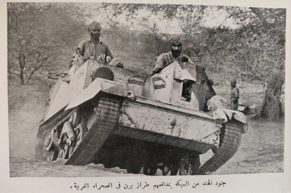 Tej Pal Singh Ralmill tweet media