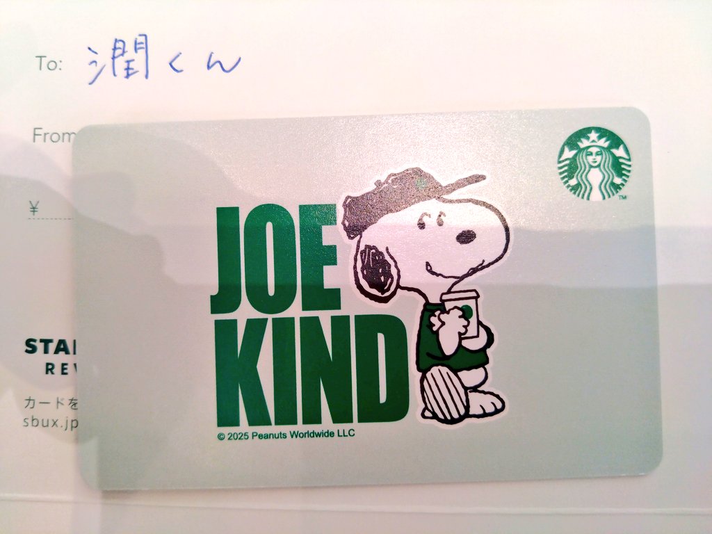 8282brilliant's tweet photo. お誕生日おめでとうございます！ https://t.co/0oqbzDIbZa