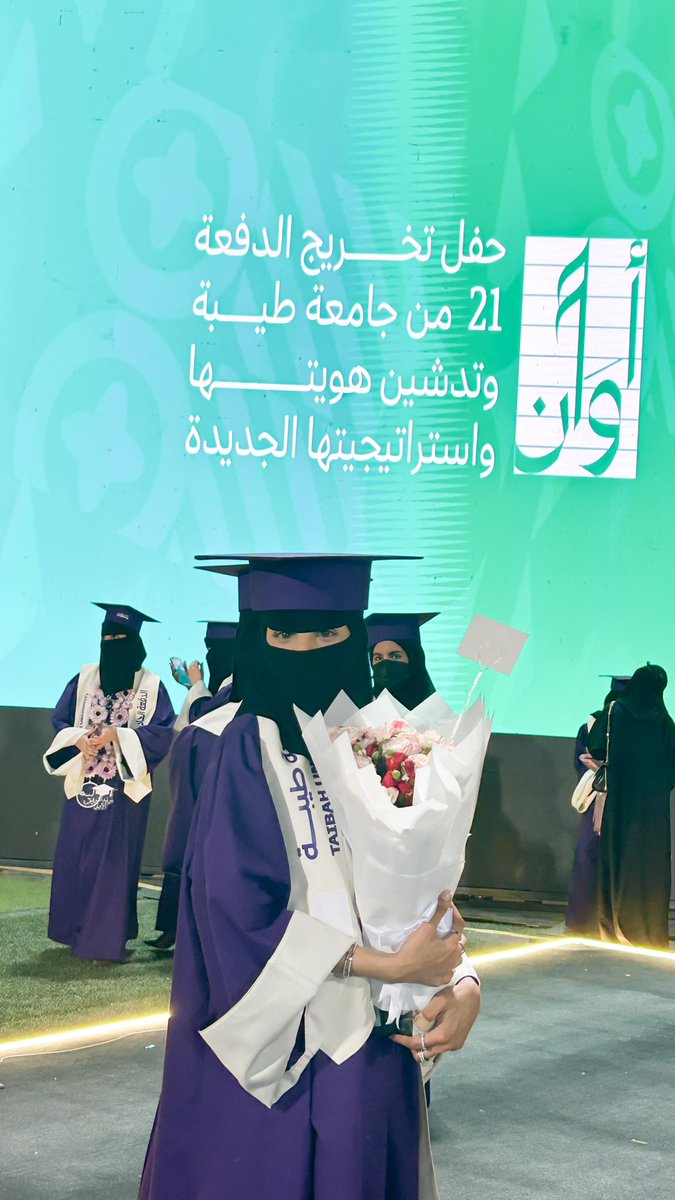 Alaa khalid |👩🏻💼🎥 tweet media