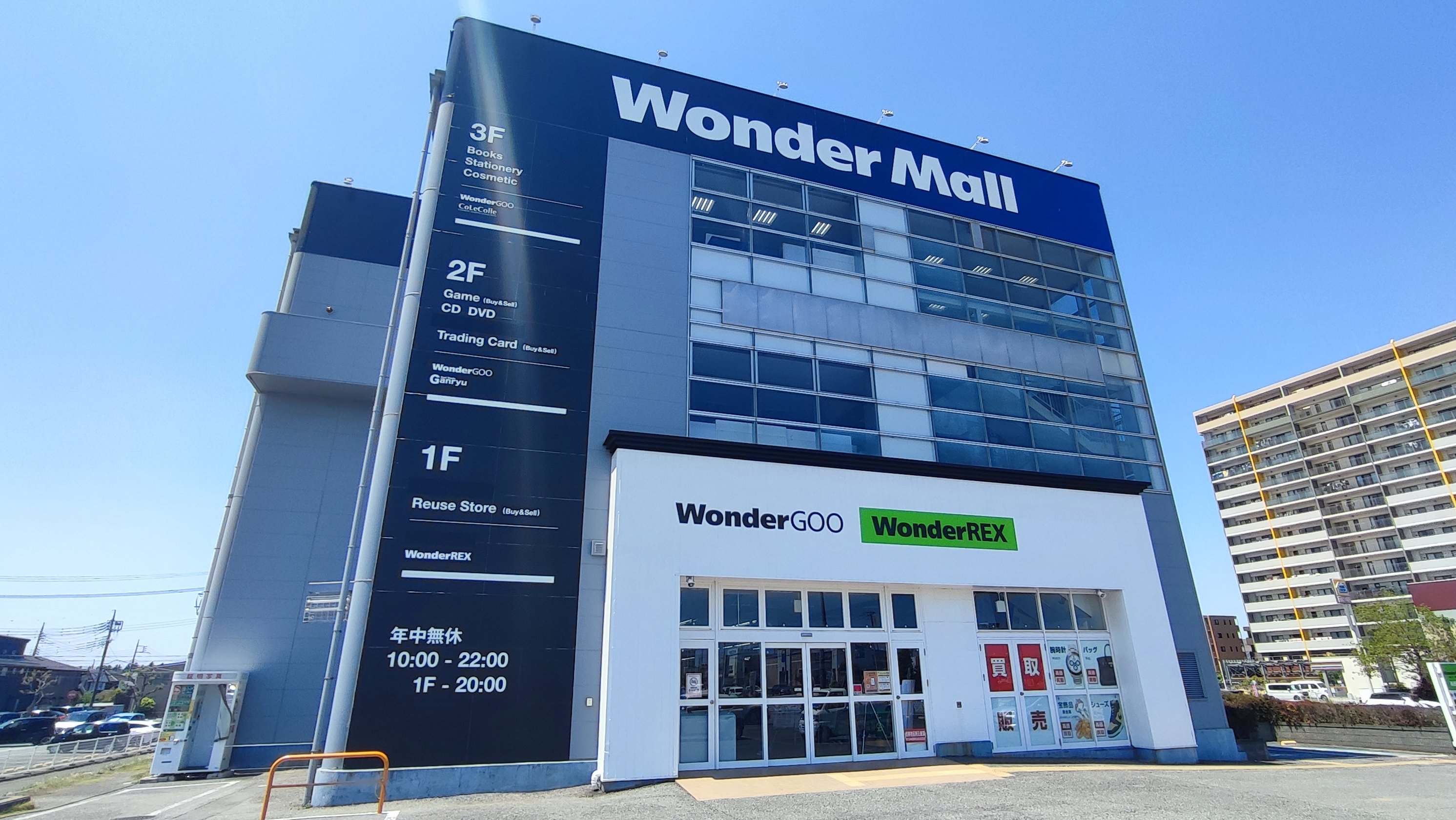 WonderGOO（ワンダーグー）公式 (@wgoo_official) / X