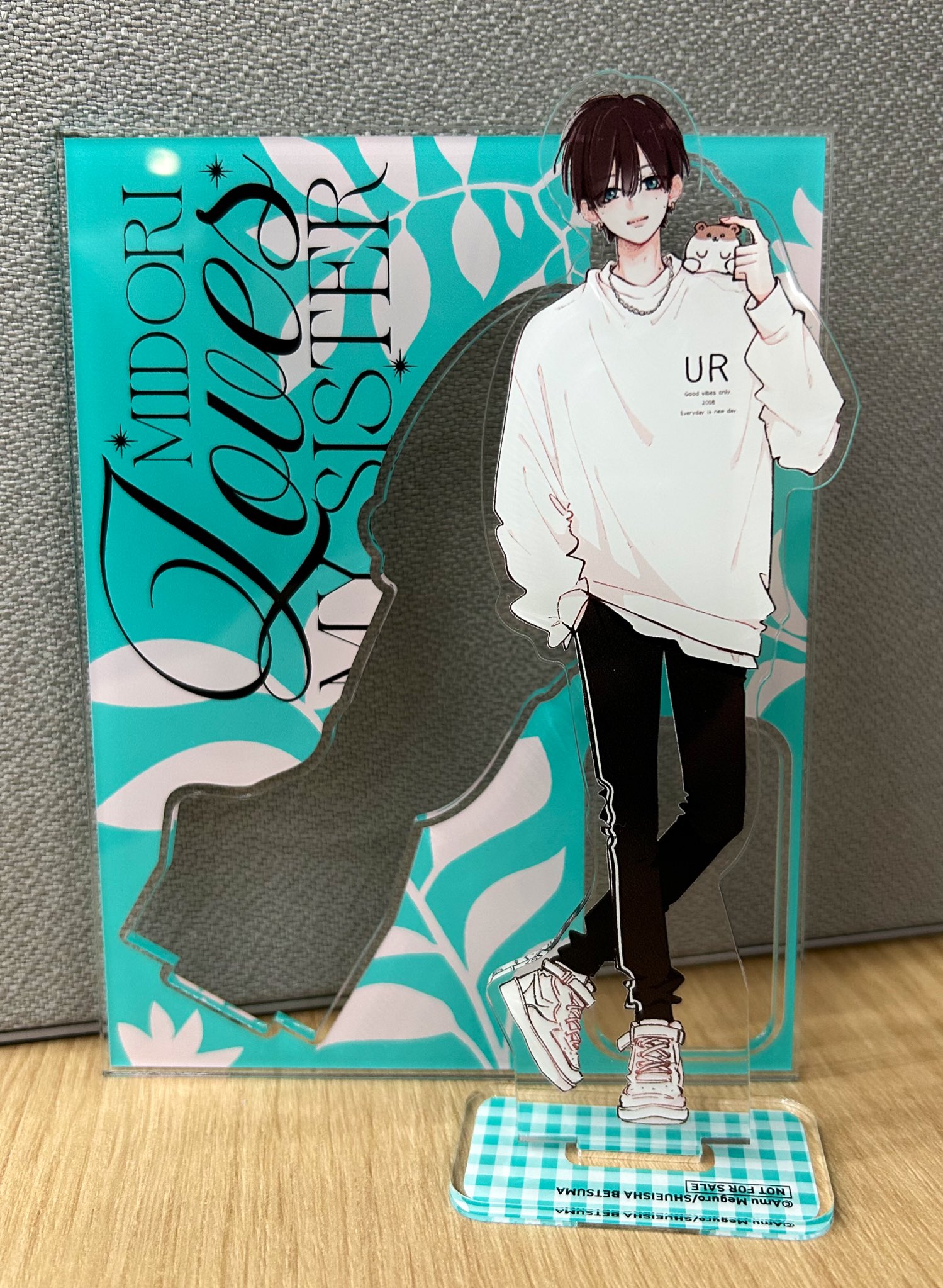 別冊マーガレット 運命とか言ってみる 恋するメモパッド 非売品 レア