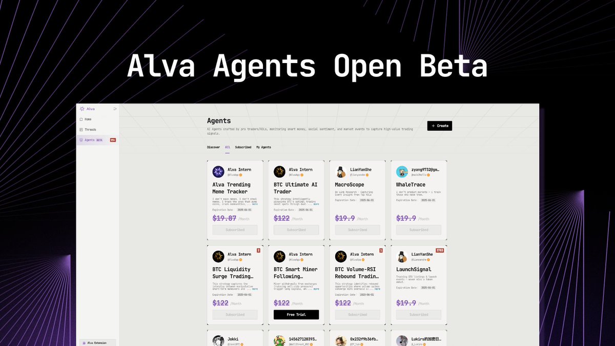 想让你的Alpha 也能帮你赚钱？现在可以用Alva 打造自己的AI Agent！🚀 Alva 的beta 现已开放，快来试试自己做个