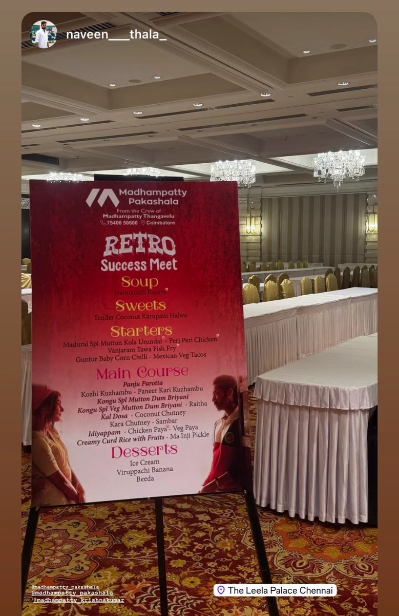 RohitvNiranjan's tweet photo. #RetroSuccessMeet #Retro Chennai
Pic - Insta (Madampatty Paakashala) https://t.co/nDuABMpA10