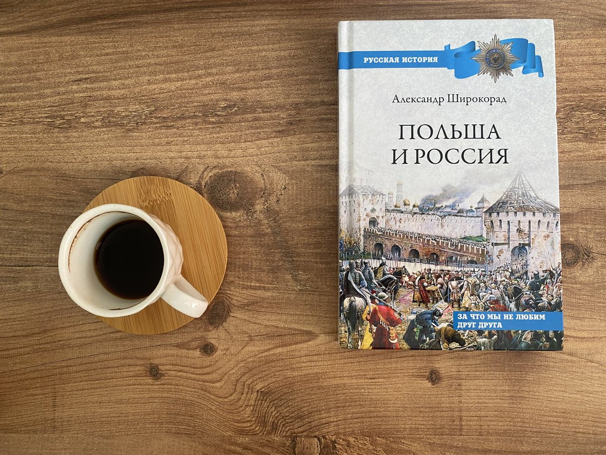 Reha Mert (@rmert416) on Twitter photo 