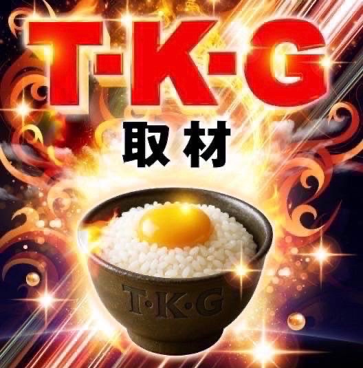 ガディスの❾の日はTKG
東京喰種は鉄板クラス
いつも1/2から全あるよね！
カスタムしてないせいか意外とみんなやめちゃうから美味しい🤤