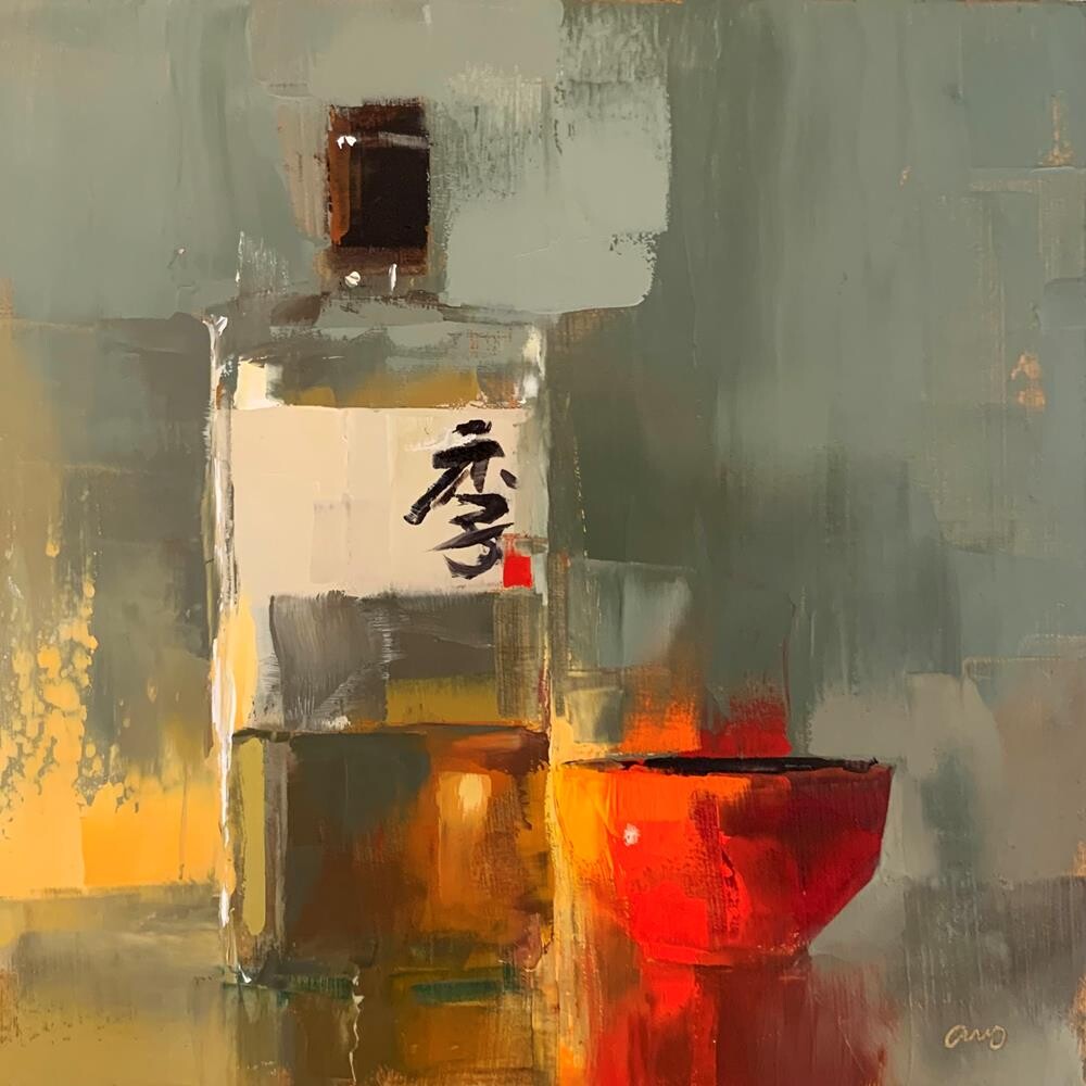 Whiskey from Japan 
Oil mdf gesso panel 
And Debije.
