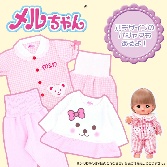 ☆恭ちゃん☆ アルベロベロ❤パジャマ上下 メルちゃん®︎ 公式 on X: 