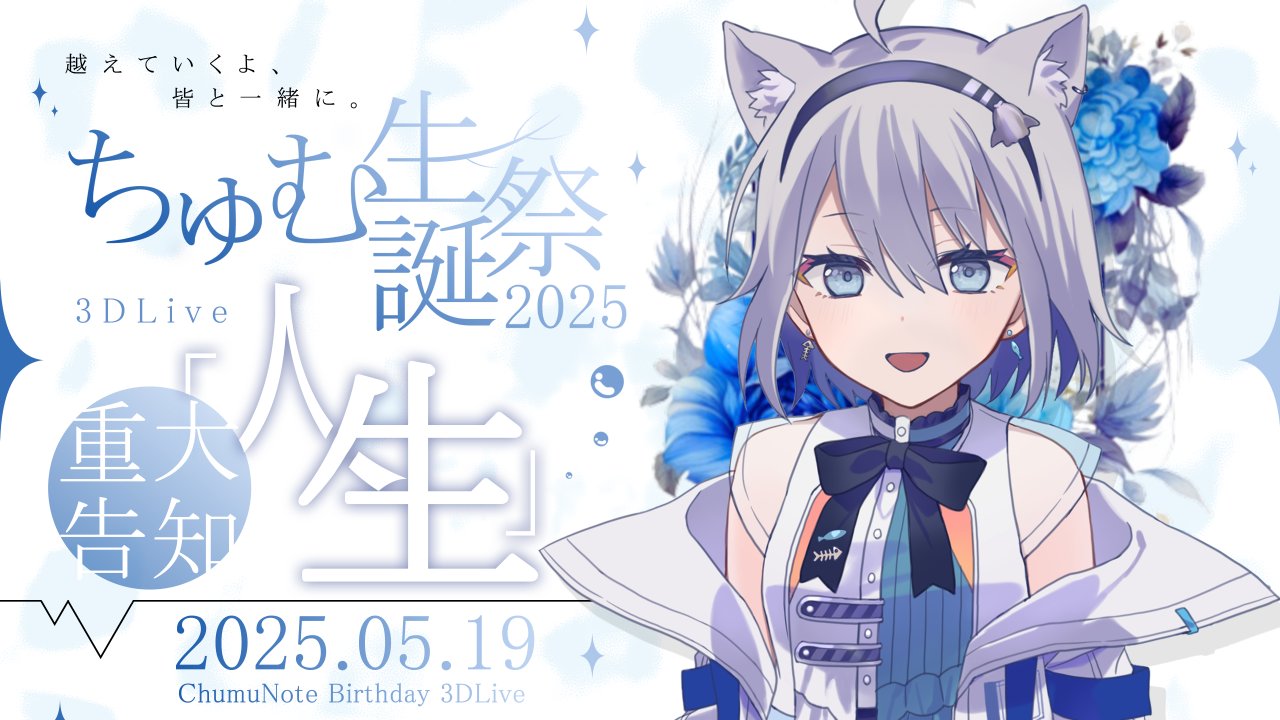 ▷▷▷▶︎Buttobi Kattobi Zenkai Engine! - Umamusume Wiki