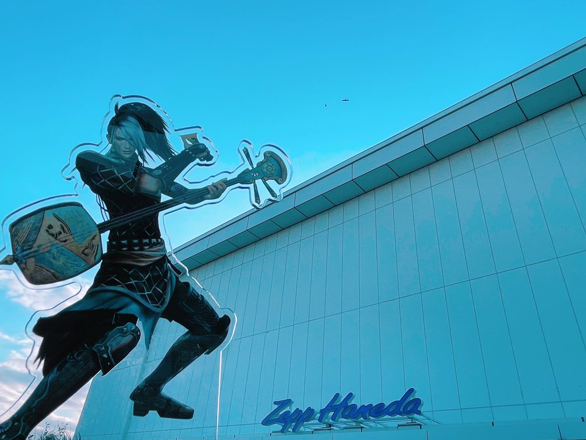 Unijirou's tweet image. 元親、Zepp羽田だよ