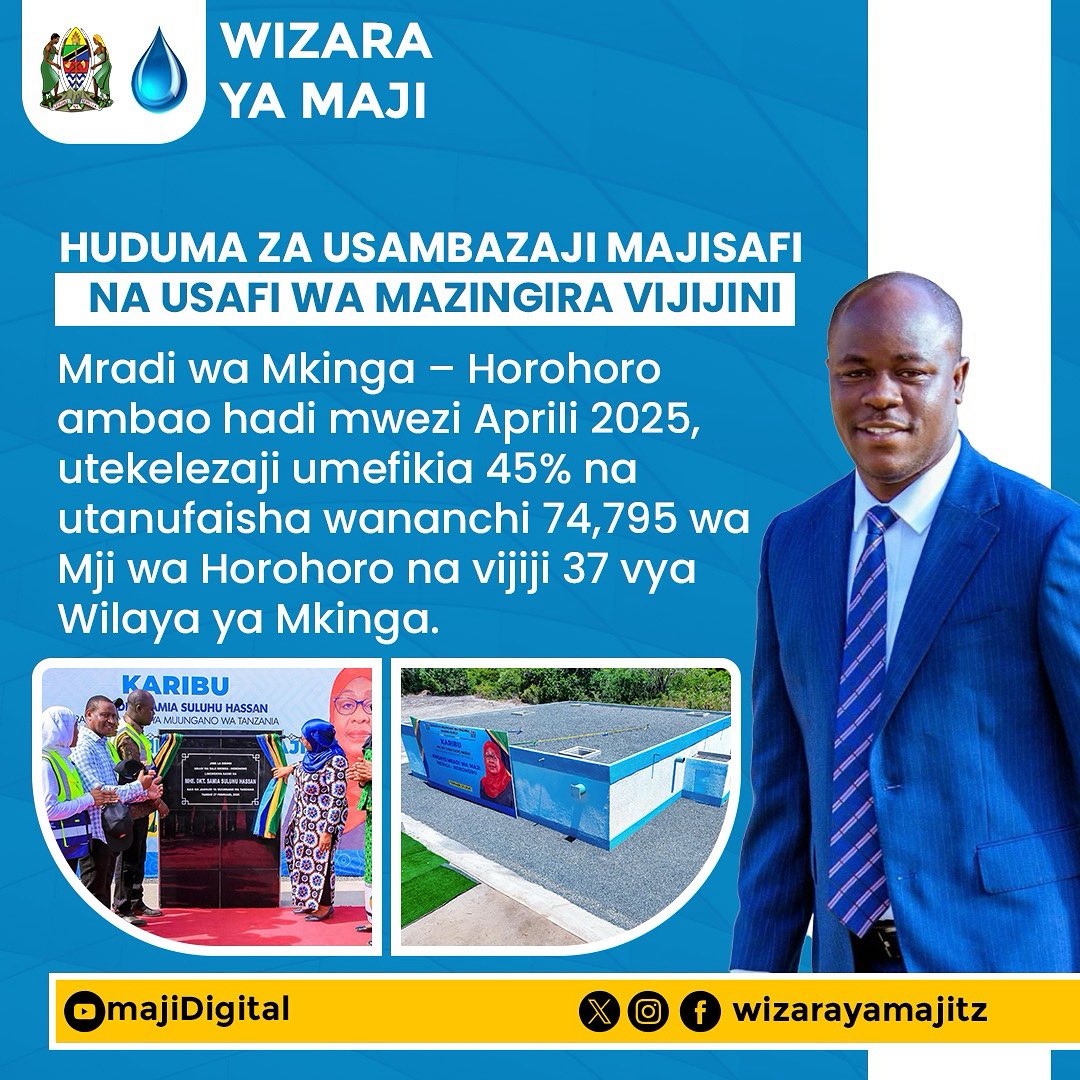#MAJIBOMBANI

Muda wa jambo letu kutoka Bungeni.

#BajetiYaMaji2025/2026