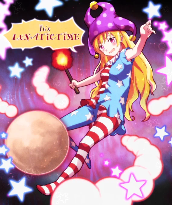 東方再掲