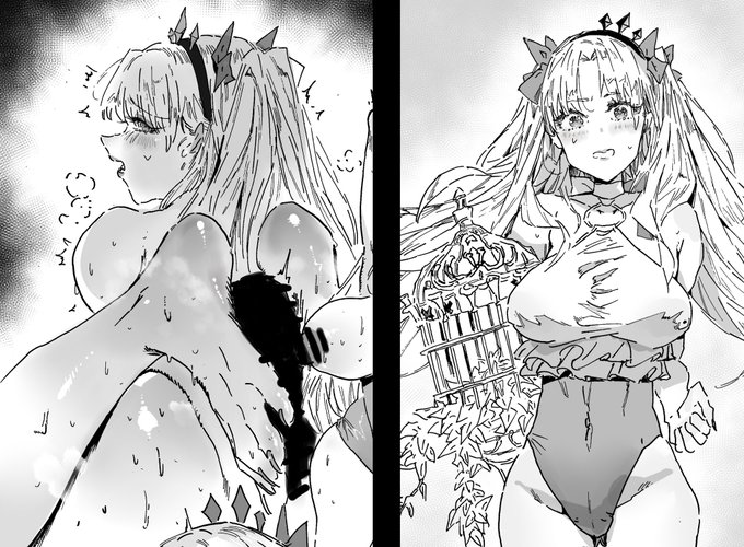 第九十四话《夏日之兽》
第94話「夏の獣」 