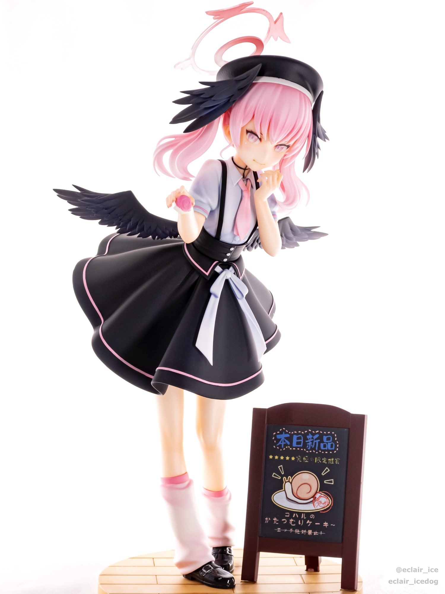 朱羅九尾 アレンジフェイスパーツセット - hyena1129 - BOOTH