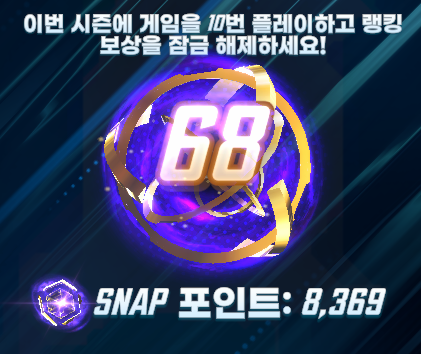 DESMOND_KR tweet media