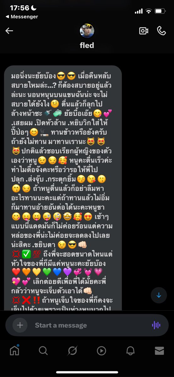 mach tweet media