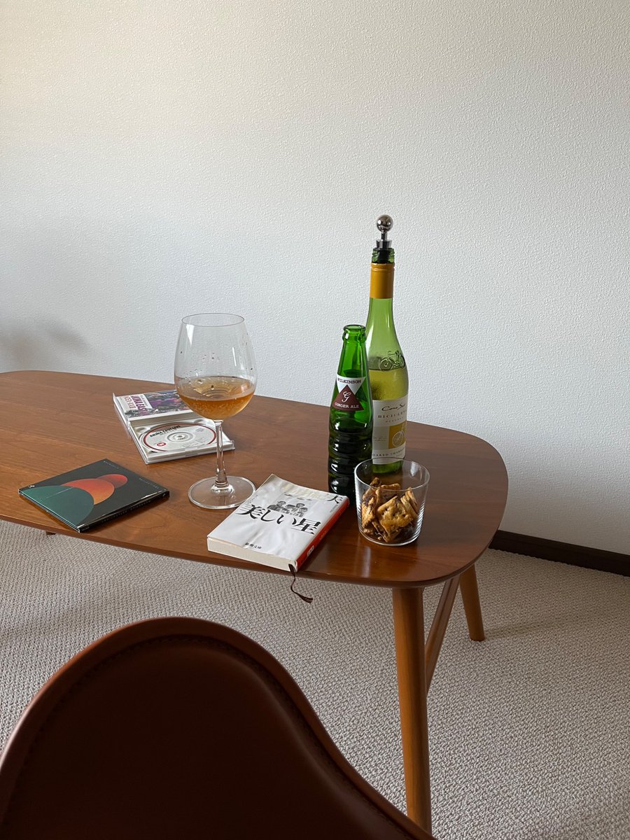 フフーン　明菜と由紀夫