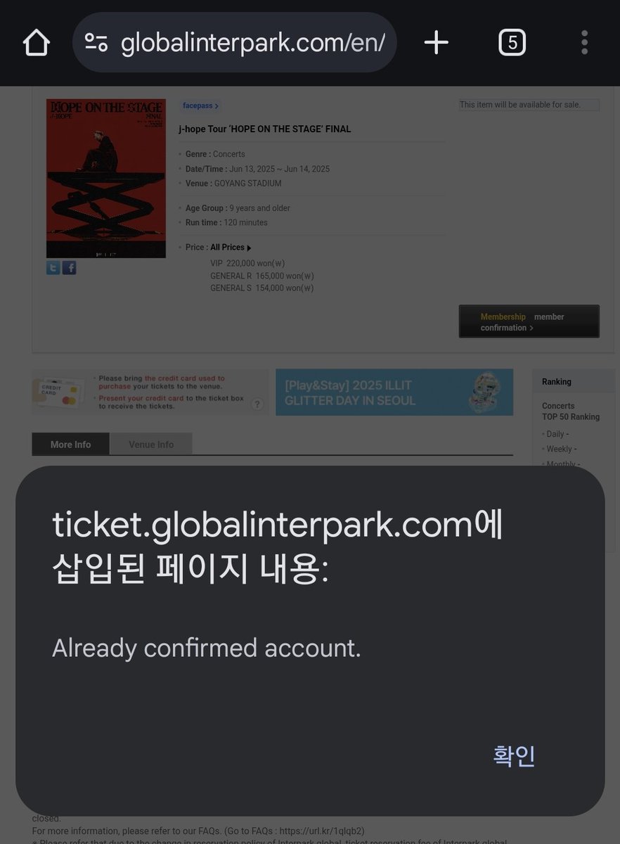 텔레그램인증 해외텔레그랩 인증☆텔𝐔𝐁𝐓𝐂𝟗𝟗☆인터파크판매자id.rtx