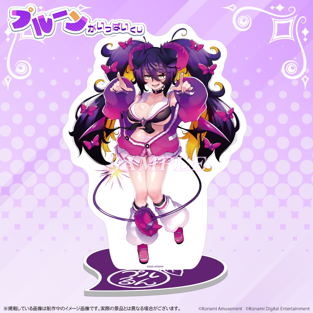 ボンバーガール プルーン くじ S賞 等身大 タペストリー サキュバスギャル ボンバーガール プルーン くじ S賞 等身大 タペストリー