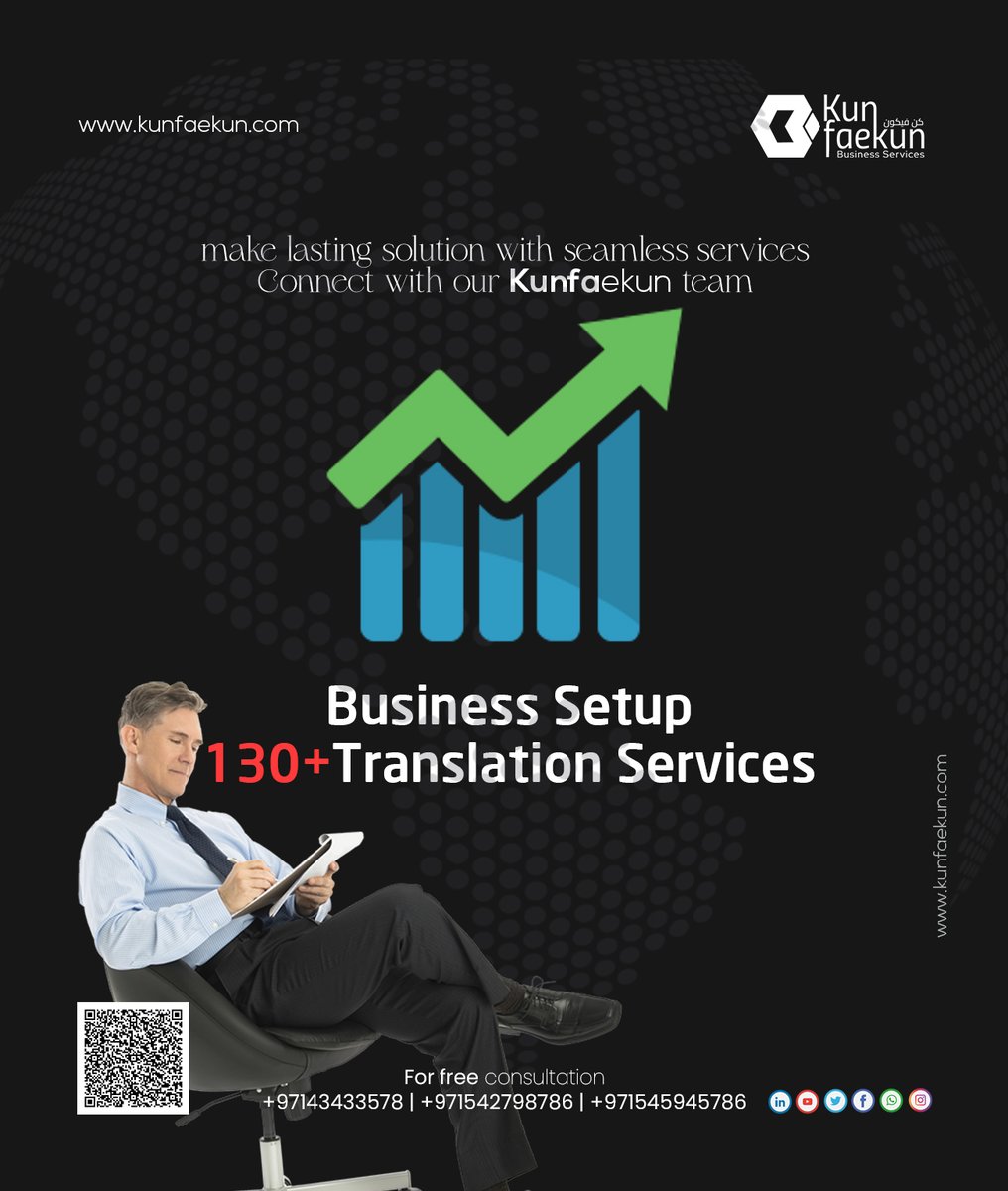 kunfaekun's tweet photo. #Business Setup &amp; #Translation Services https://t.co/Dab1YP7d8z