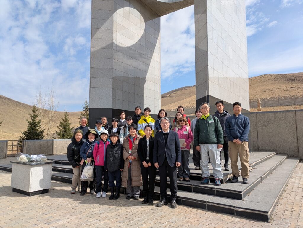 Элчин сайд М.Игавахара Мүсашино-Тама-Хабаровскийн нийгэмлэгээс зохион байгуулсан мод тарих өдөрлөгт оролцов 
mn.emb-japan.go.jp/itpr_ja/syouju…