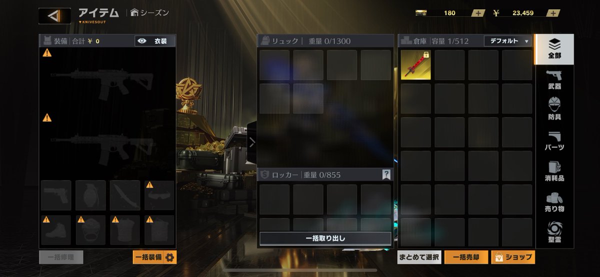 ねんねんねん (@yvnggx_) on Twitter photo 知らないうちに入れれてこれ 知らないうちに入れれてこれ