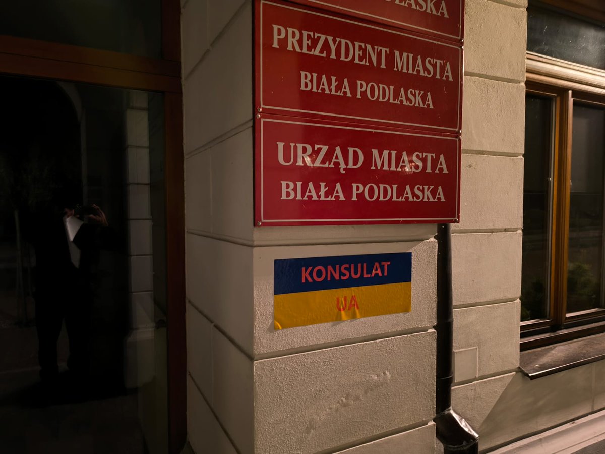 <a href="/GrzegorzBraun_/">Grzegorz Braun</a>  <a href="/karolina_piku/">Karolina Pikuła</a>  nowe porządki w Białej Podlaskiej.