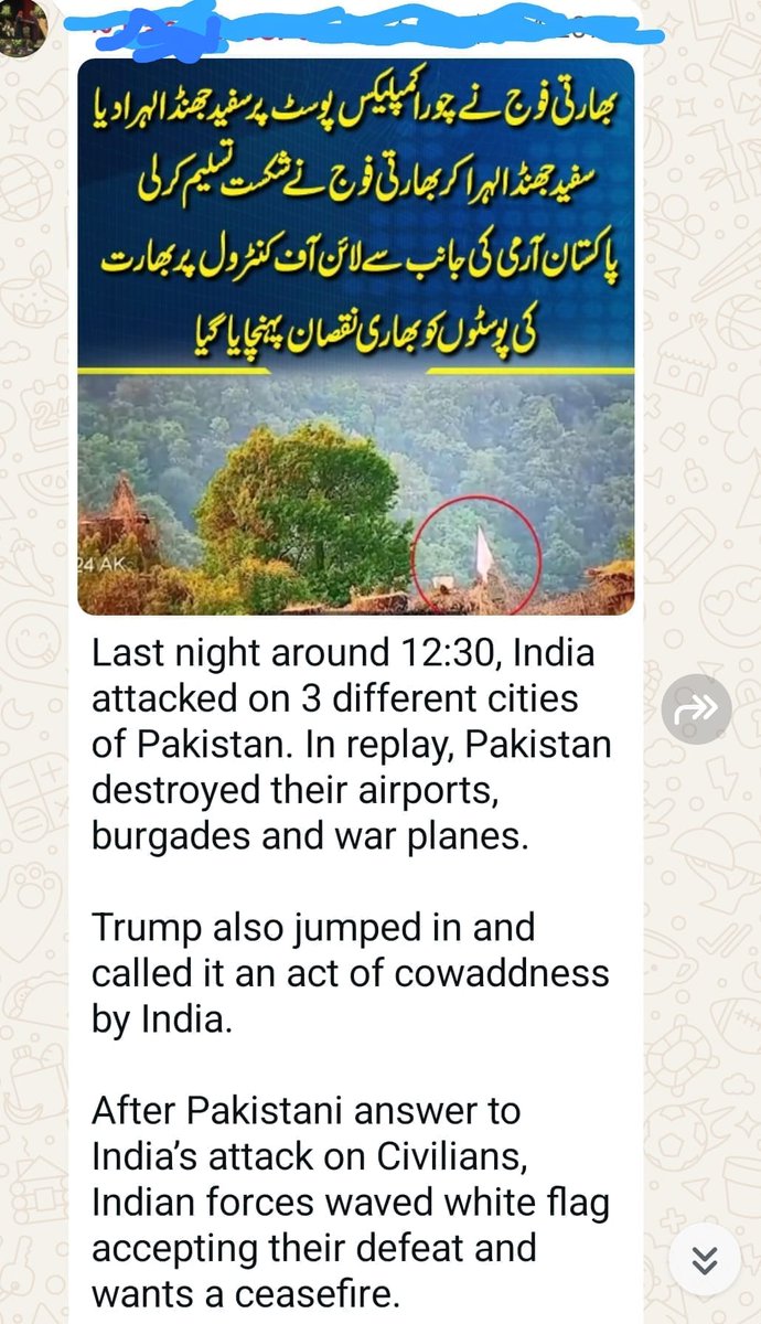 This is how the #Porkistanis in  #Canada are in their own cocoon 🙄🤦🏻‍♂️🤪😂🤣 This is from an Indo-Can-Porkistan #WhatsAppgroup. 
#IndiaPakistanWar #OperationSindoor #Pakistan #PakistanTerroristState #Pakistanmisinformation #IndianArmy #propaganda #fakenews #socialmedia #airstrike