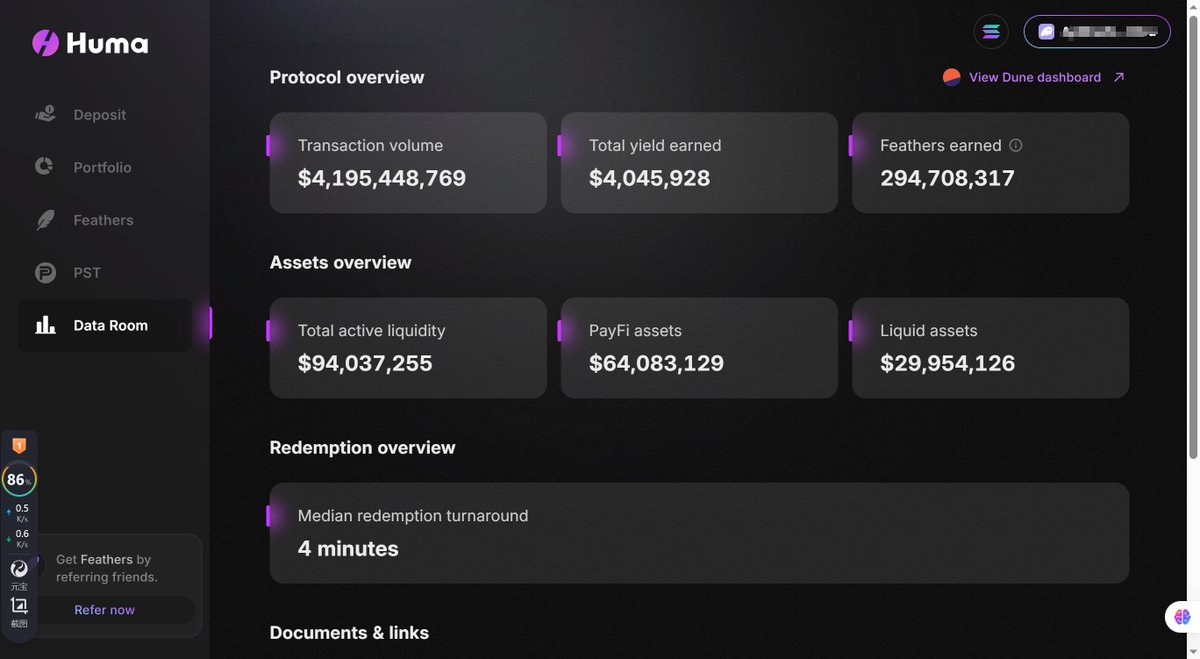Calman.eth卡门 🦇🔊🎶 tweet media
