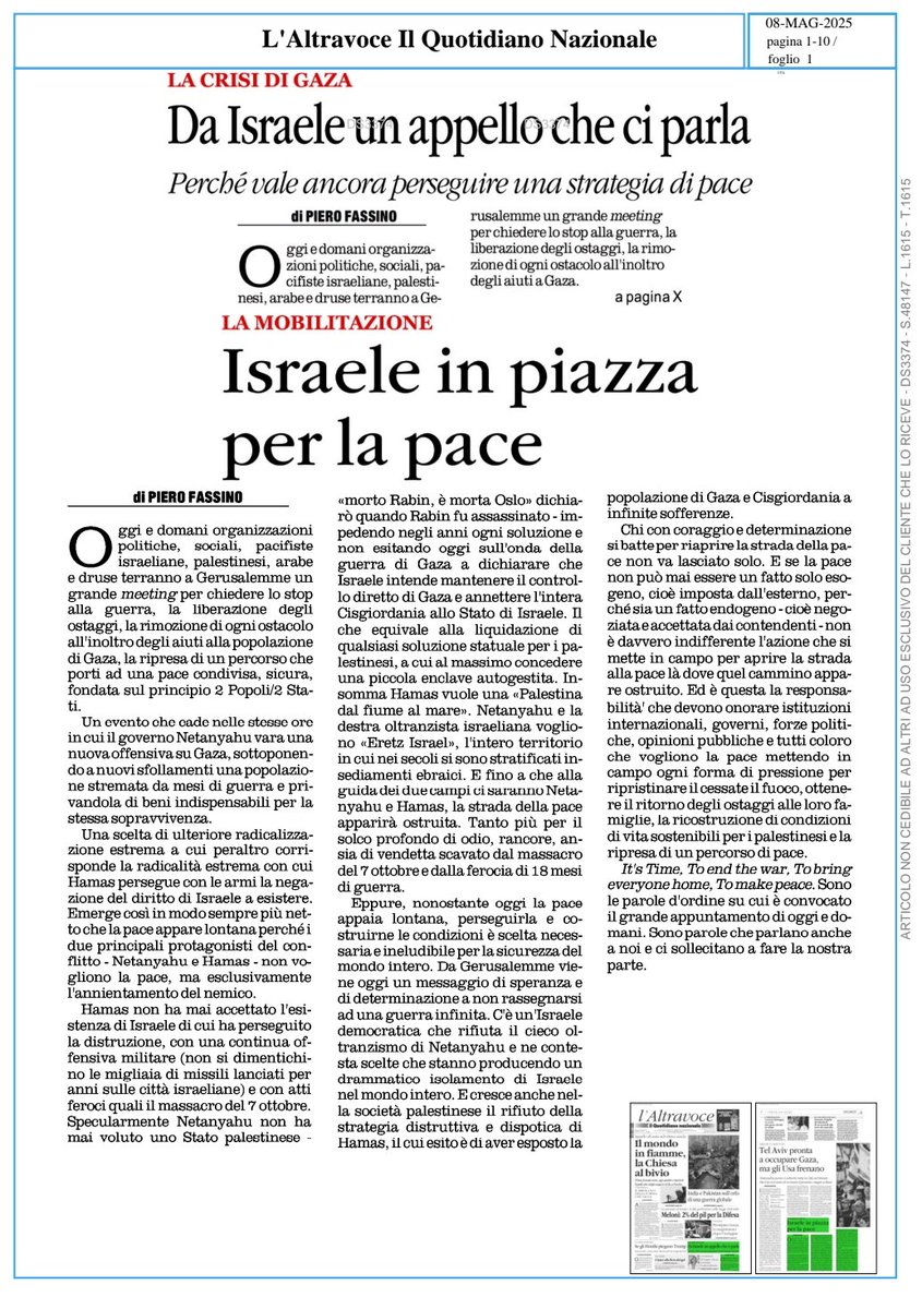 ✒️Nonostante la drammaticità della crisi non bisogna rassegnarsi alla guerra: è necessario continuare a battersi per una #pace condivisa e sicura per tutti i popoli del #MedioOriente
Ne ho scritto oggi per L'Altravoce 👇🏻