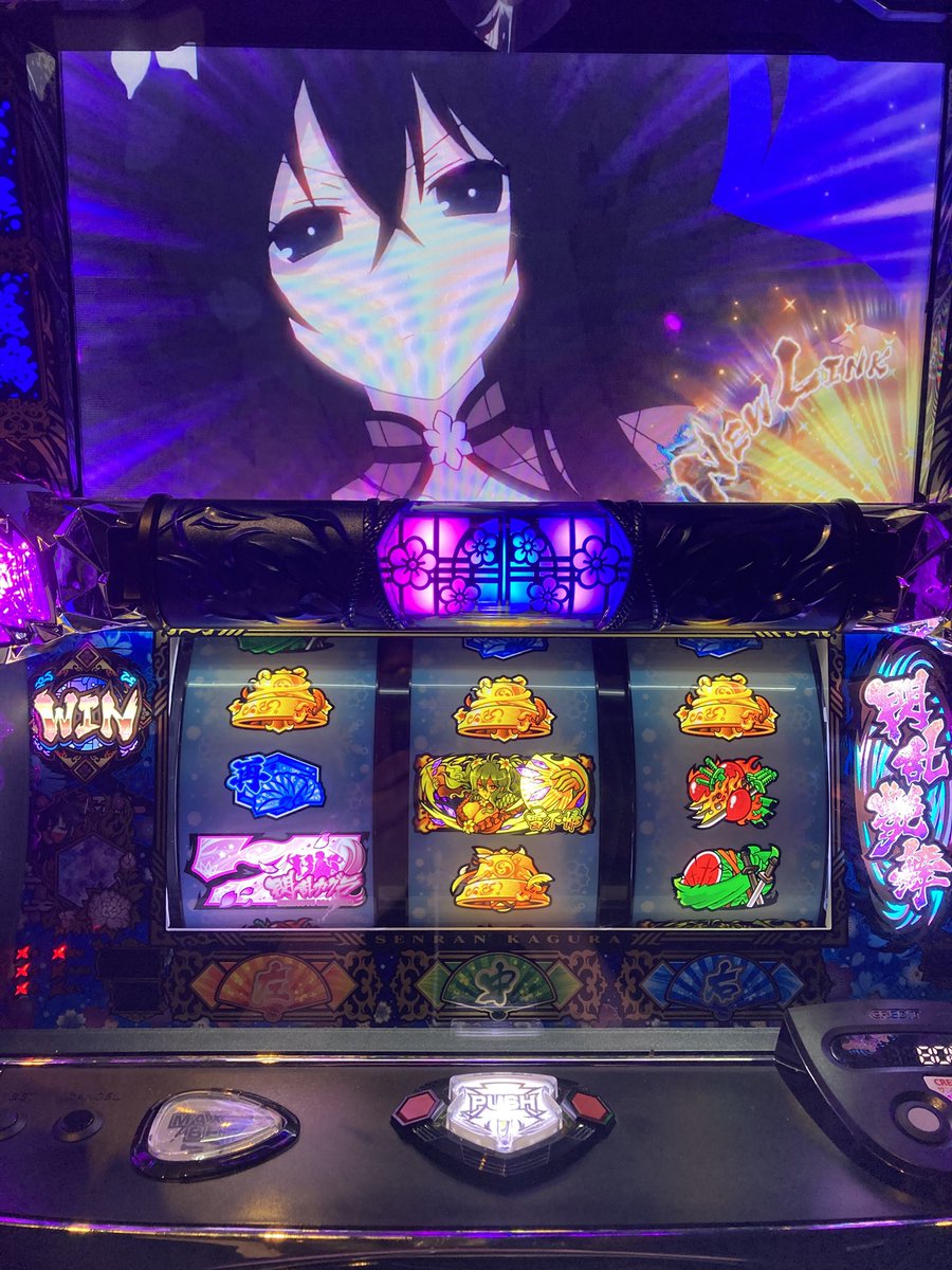 imagine0088's tweet photo. BURST UPでカスみたいな戦果しか上げなかったから飛鳥嫌いだったけど今日で大好きになったほんま頼むぞほんまほんま https://t.co/lXLkvVh4NT