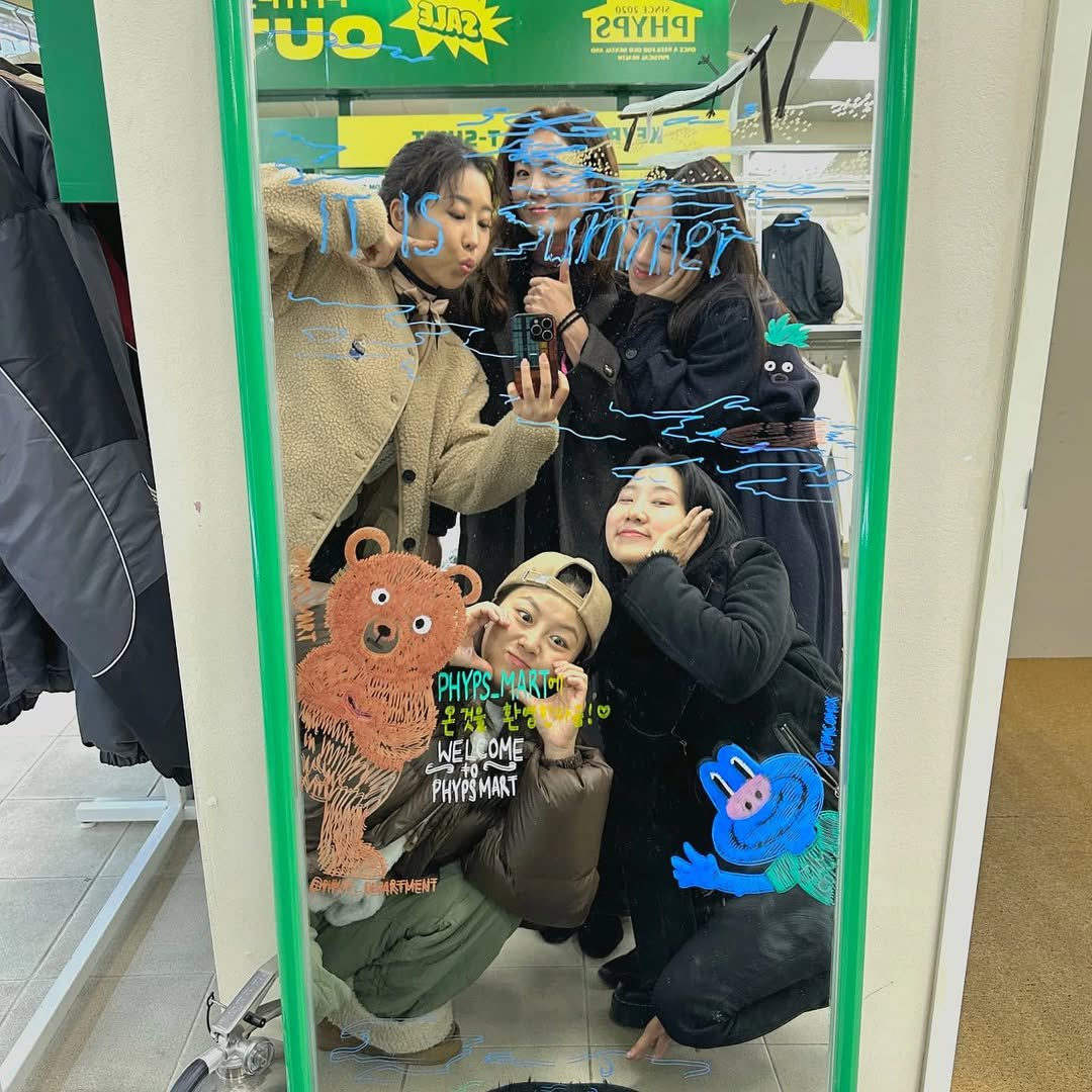 마타 뉴짤이라니이 ㅜㅜㅜㅜㅜㅜ 🥹