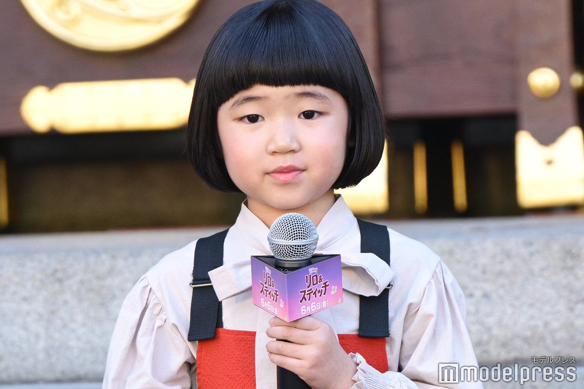 modelpress's tweet image. 子役・永尾柚乃、将来は監督志望🎥✨️
実写映画「リロ＆スティッチ」次回作を構想

🔻さらに写真を見る
mdpr.jp/cinema/4561106

#リロアンドスティッチ #永尾柚乃