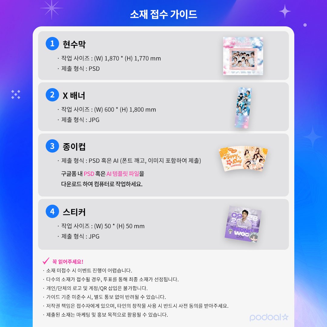 포포스포츠⦗ ＫＲ.ＦＯＭＯ.ＩＯ ⦘FOMO보너스.jdb