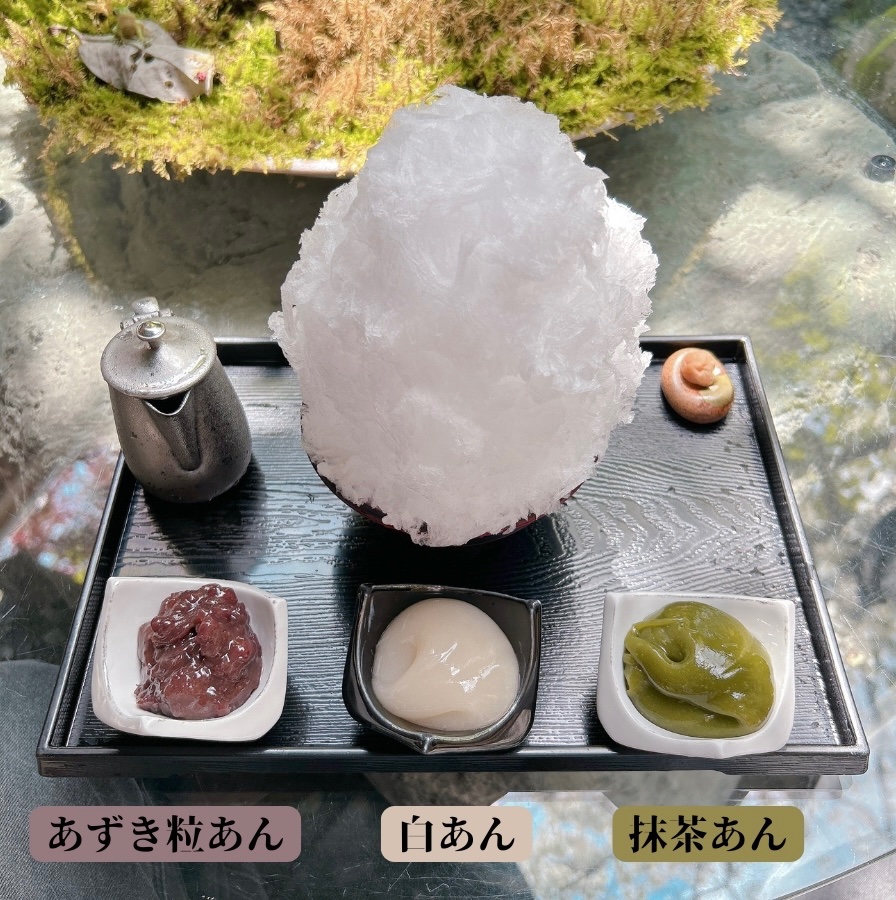 こんにちは🍀

GWに初めて秩父に行ってきたのです✨

ライン下りしたり、ガレット食べたり楽しかったのです！

写真は阿左美冷蔵さんのかき氷で、とっても美味しかったのです😋

秩父、おすすめなのです✨

#企業公式相互フォロー 
#秩父 
#長瀞
#阿左美冷蔵
#とわくん
#ゴールデンウィーク 
#GW