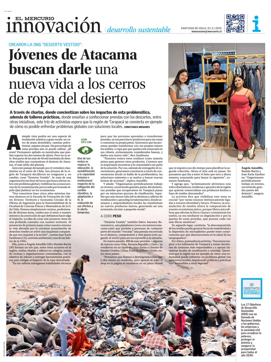 Jóvenes de Atacama buscan darle una nueva vida a los cerros de ropa del desierto. 
shorturl.at/ThplH