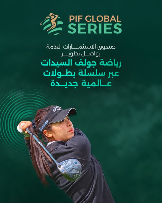 الصورة