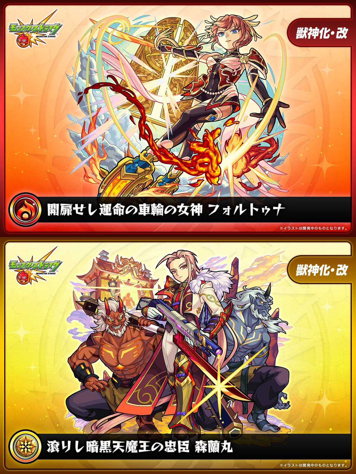 f*s様 B13927★オークション★ モンスト 超巨大7cm株！ユーフォルビア f*s様 B13927☆オークション☆ モンスト 超巨大7cm株